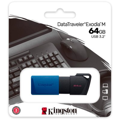 Память(USB flash) KINGSTON, арт.DTXM/64GB